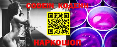 прущие крисы Кинель
