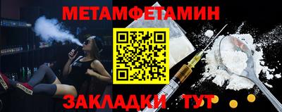МДПВ Кимры