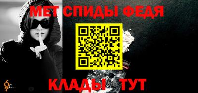 наркотики Балашиха