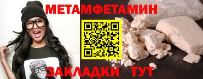 амф Кингисепп