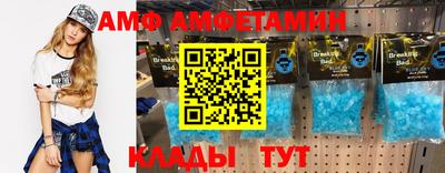 МДПВ Кимры