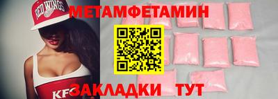 МДПВ Кимры