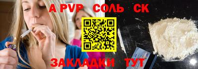 МДПВ Кимры