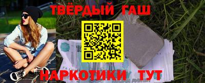 прущие крисы Кинель