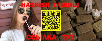 прущие крисы Кинель