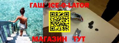 наркотики Балашиха