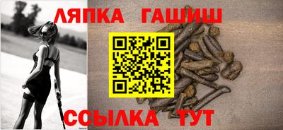 прущие крисы Кинель