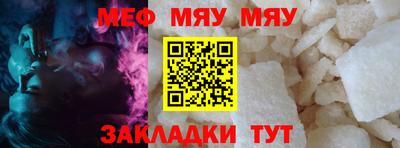 амф Кингисепп