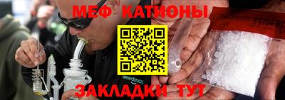 прущие крисы Кинель