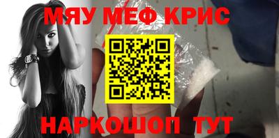 наркотики Балашиха